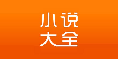 金年会app官方下载